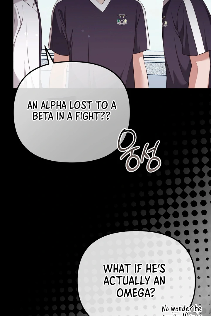 Read Autobahn Romance Manga Online