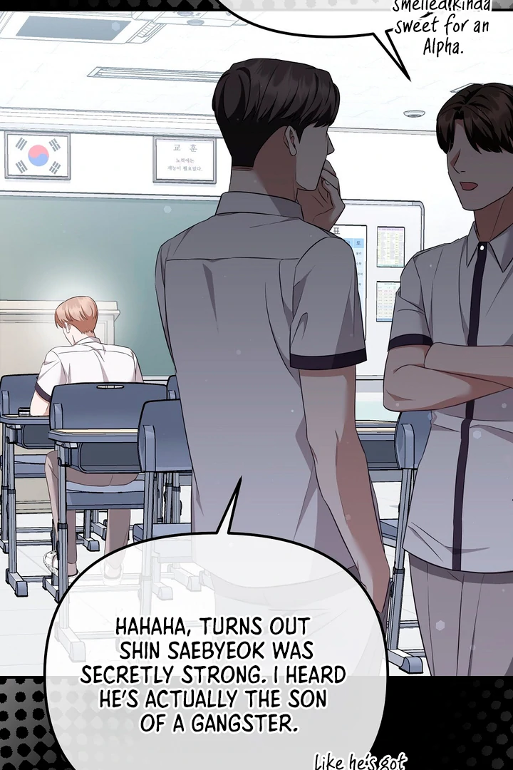 Read Autobahn Romance Manga Online