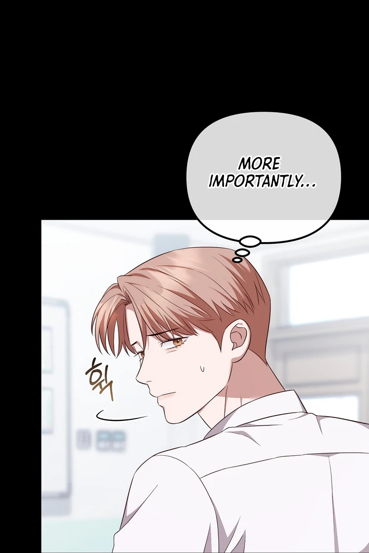 Read Autobahn Romance Manga Online