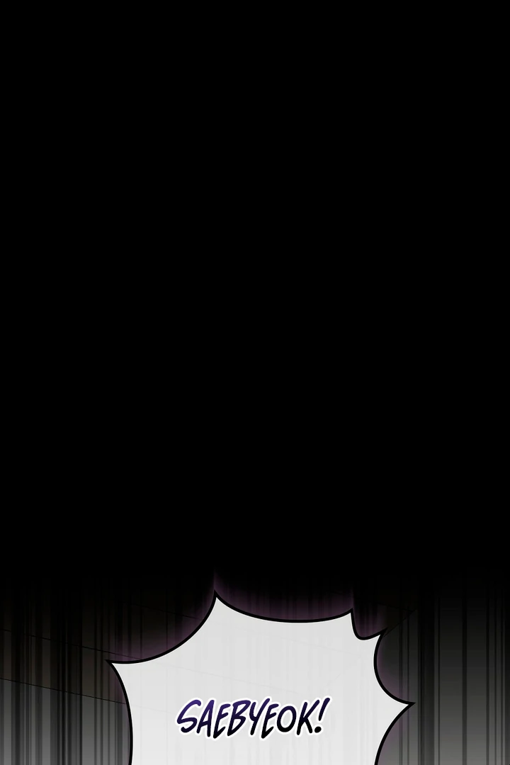 Read Autobahn Romance Manga Online