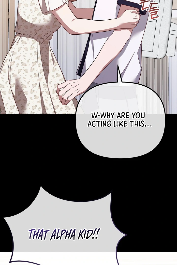 Read Autobahn Romance Manga Online