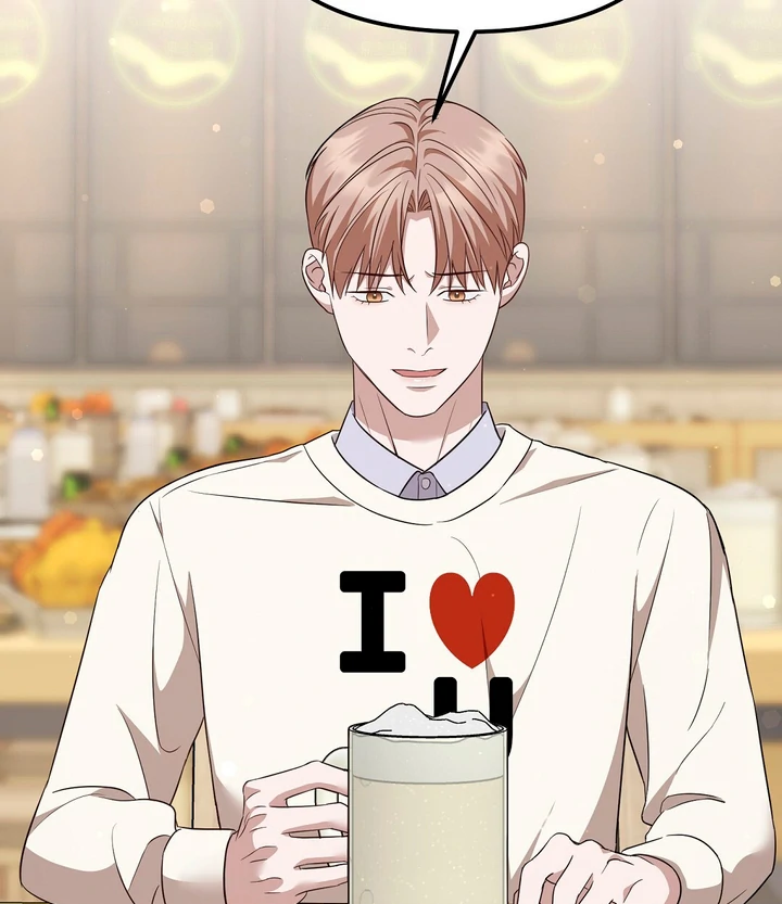 Read Autobahn Romance Manga Online