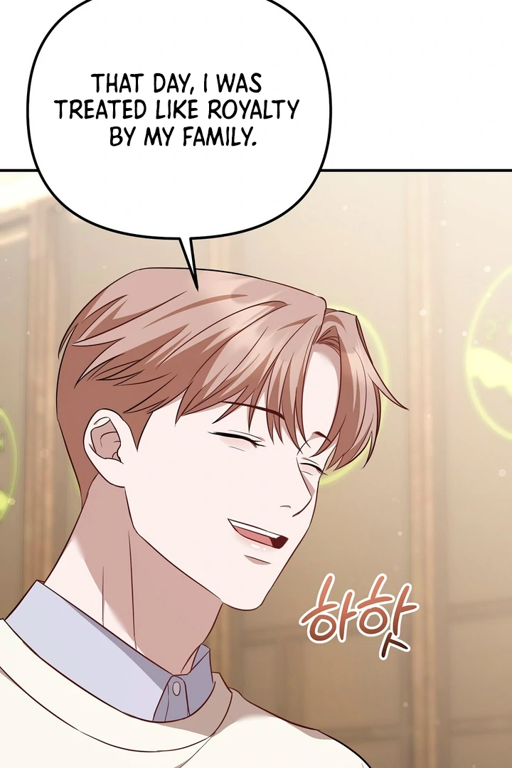 Read Autobahn Romance Manga Online