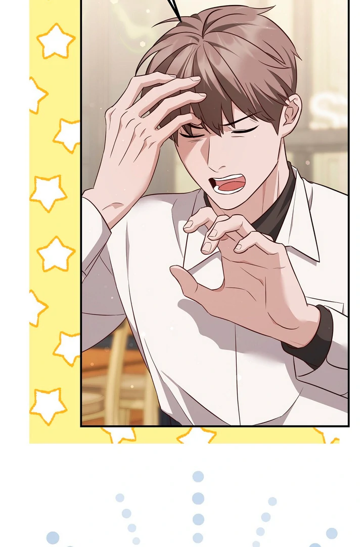 Read Autobahn Romance Manga Online