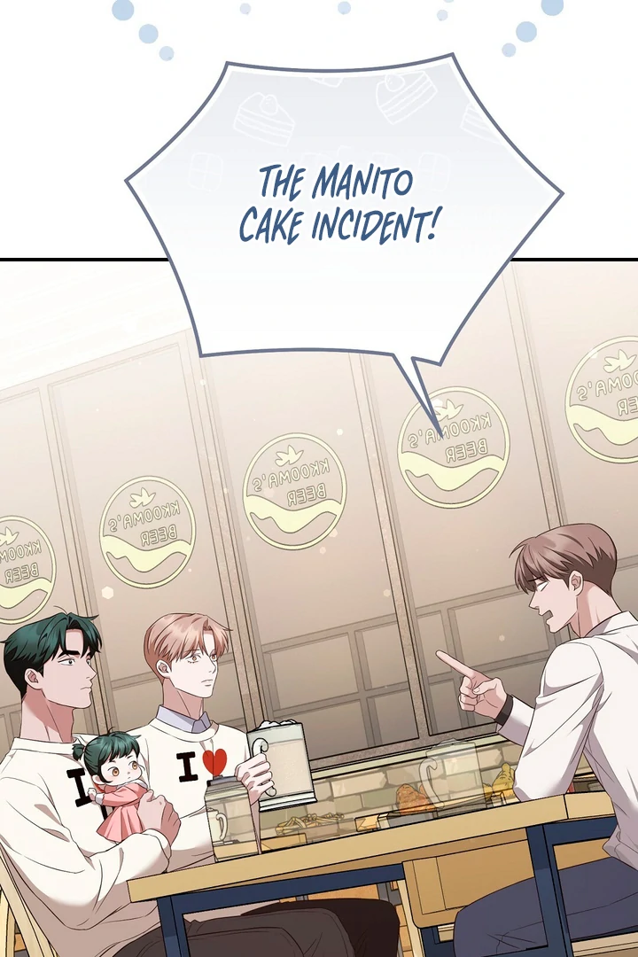 Read Autobahn Romance Manga Online