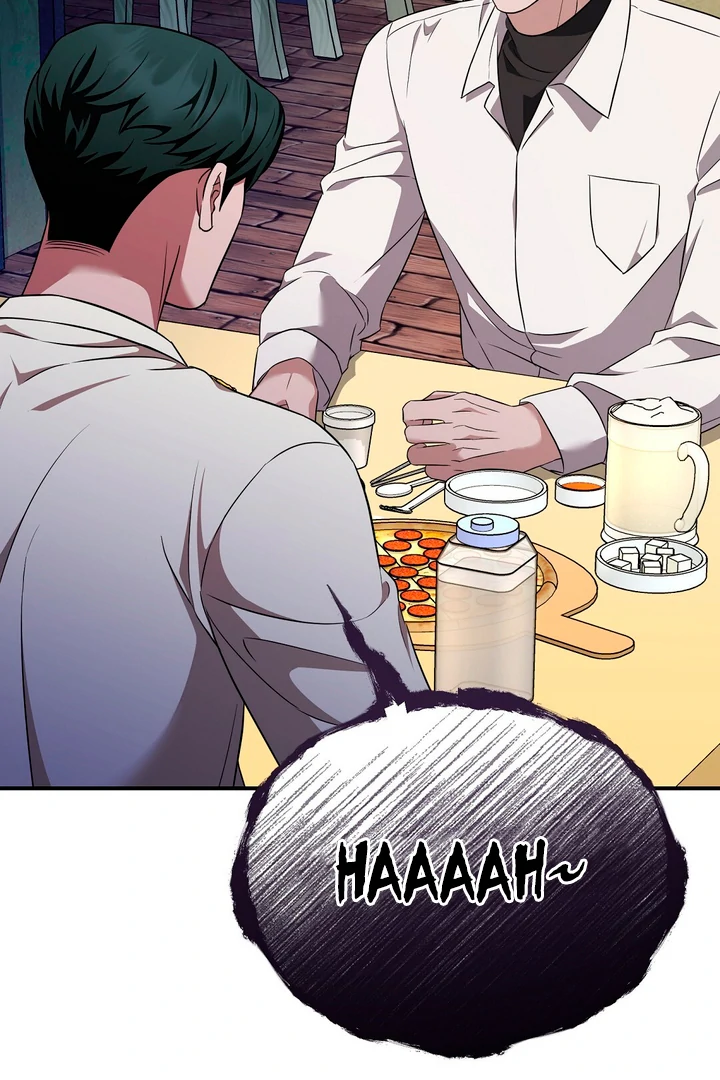 Read Autobahn Romance Manga Online