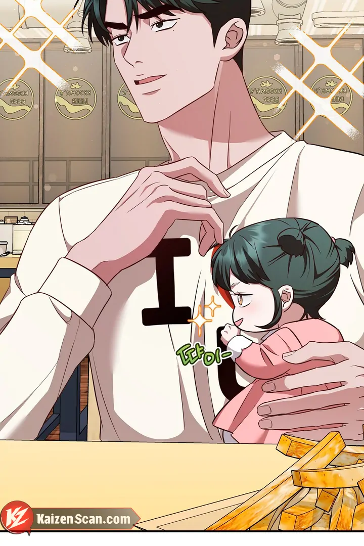 Read Autobahn Romance Manga Online