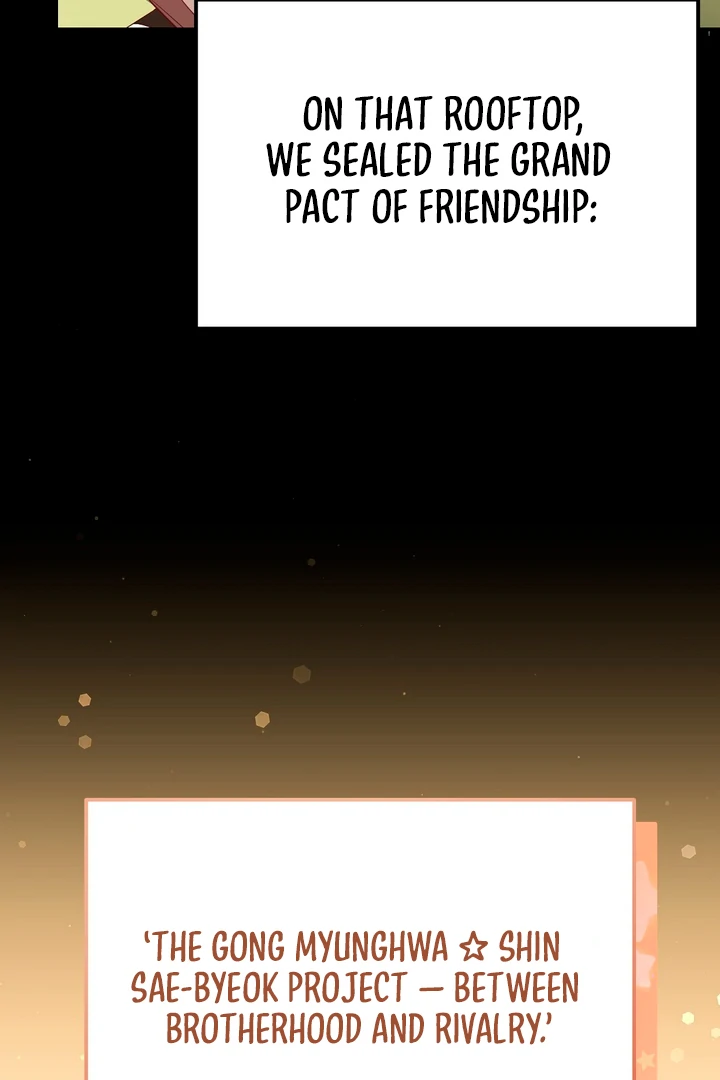 Read Autobahn Romance Manga Online