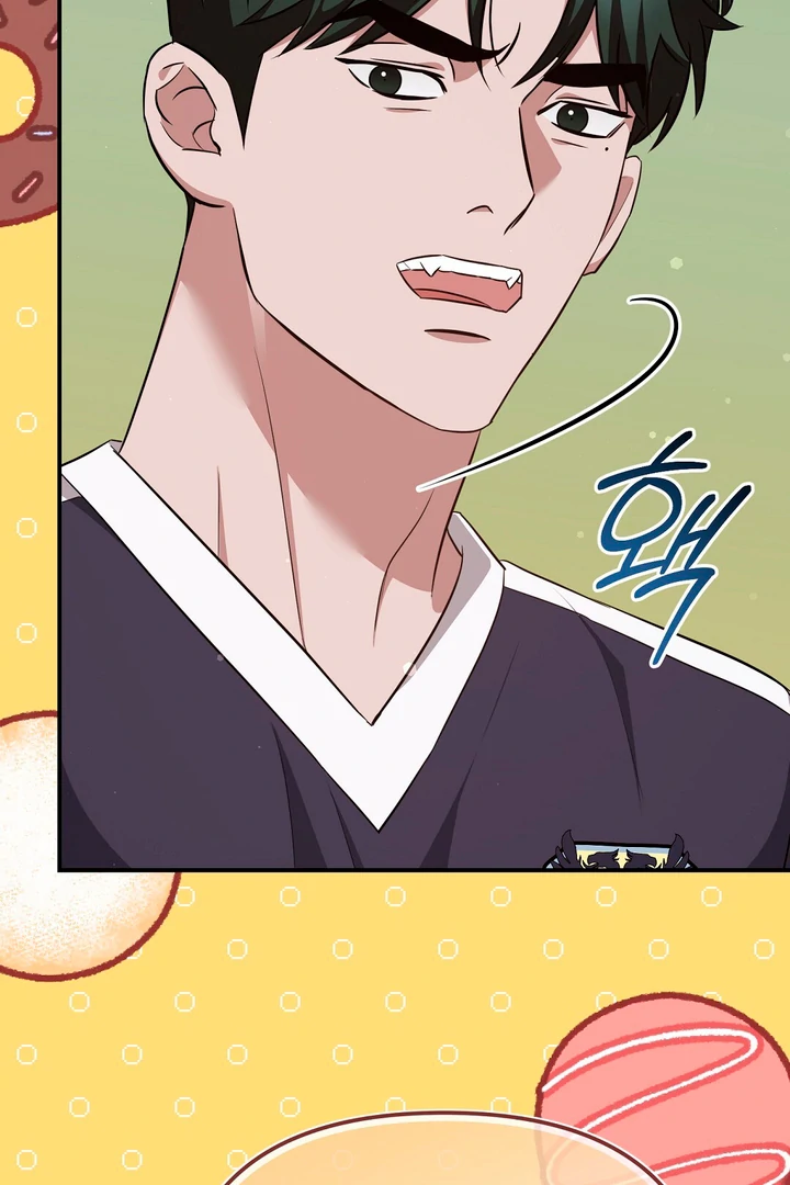 Read Autobahn Romance Manga Online