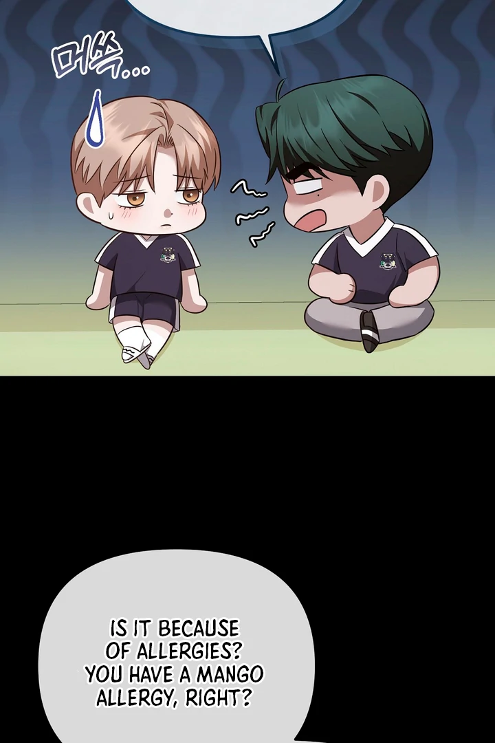 Read Autobahn Romance Manga Online