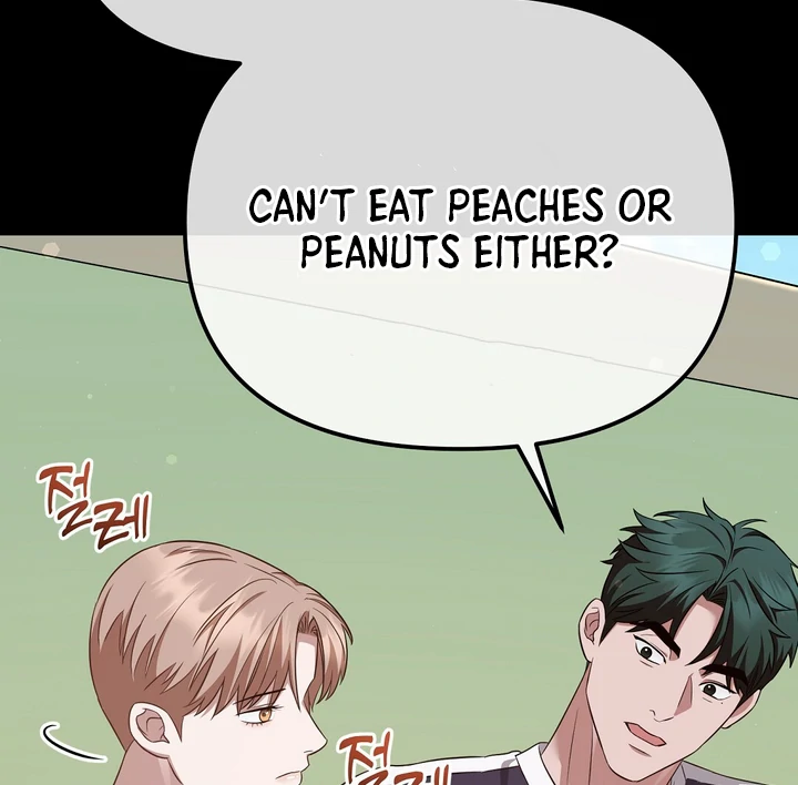 Read Autobahn Romance Manga Online