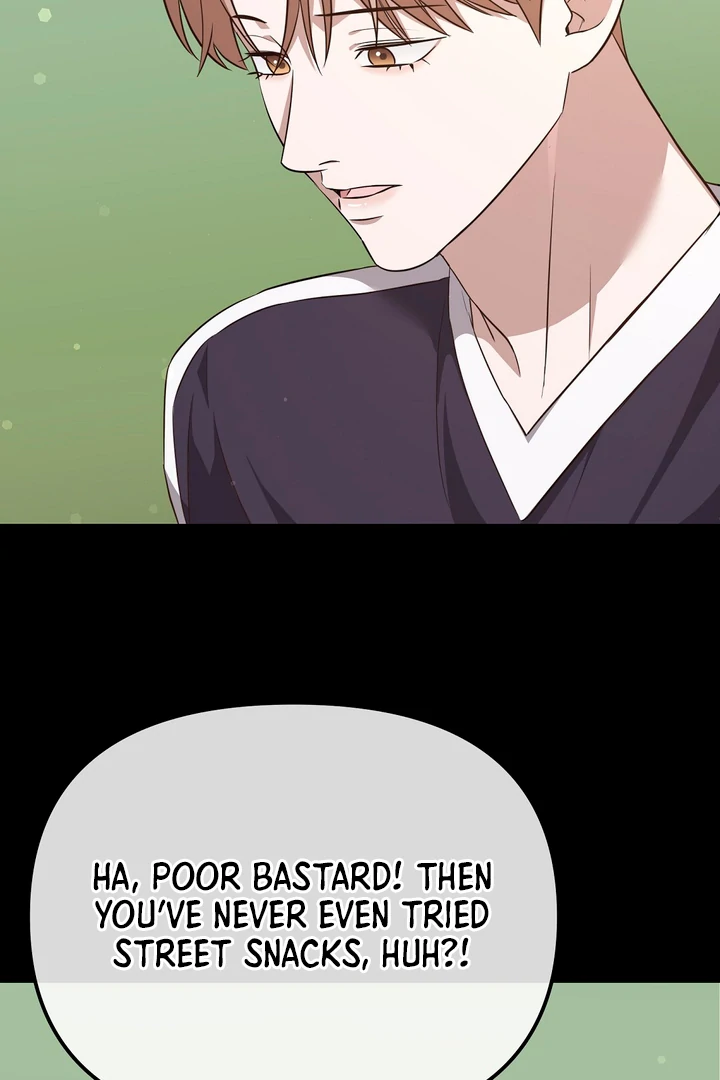 Read Autobahn Romance Manga Online