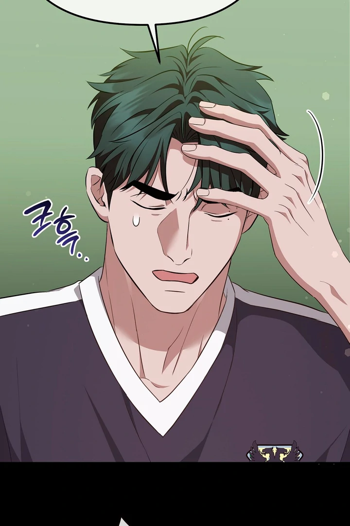 Read Autobahn Romance Manga Online