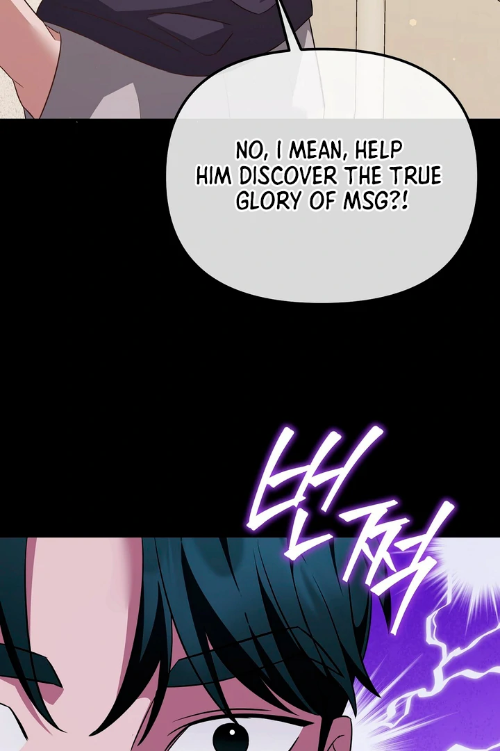 Read Autobahn Romance Manga Online