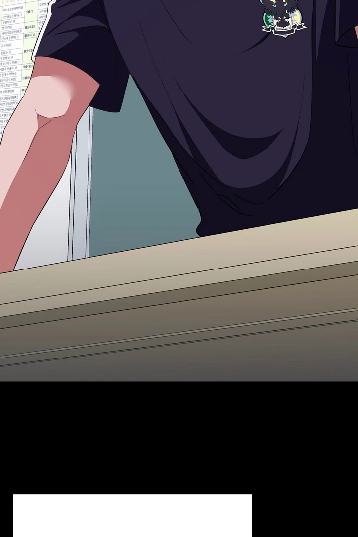 Read Autobahn Romance Manga Online