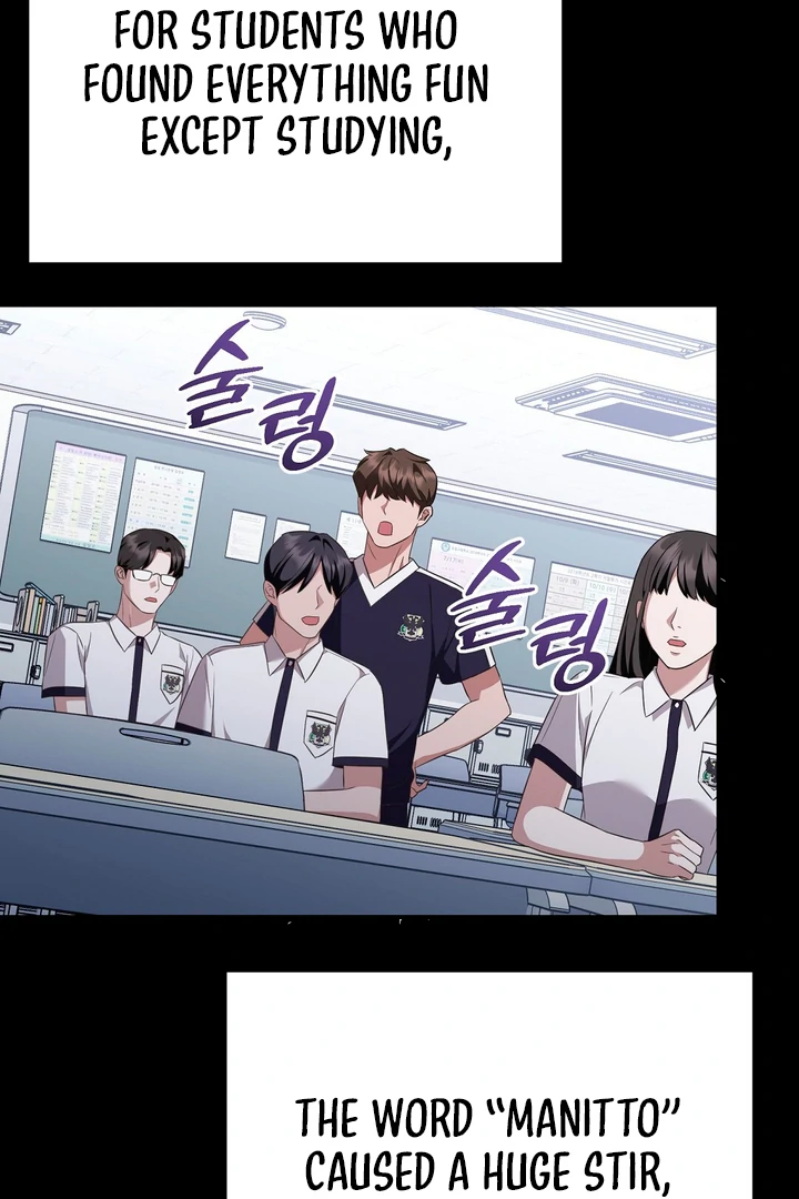 Read Autobahn Romance Manga Online