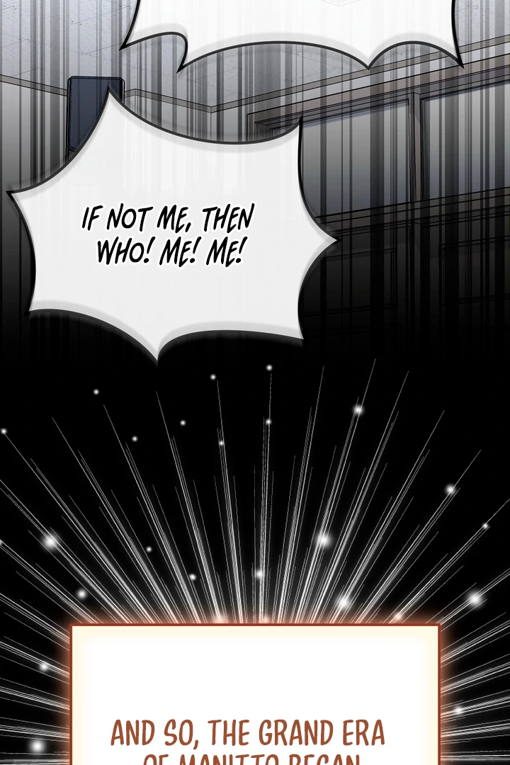 Read Autobahn Romance Manga Online