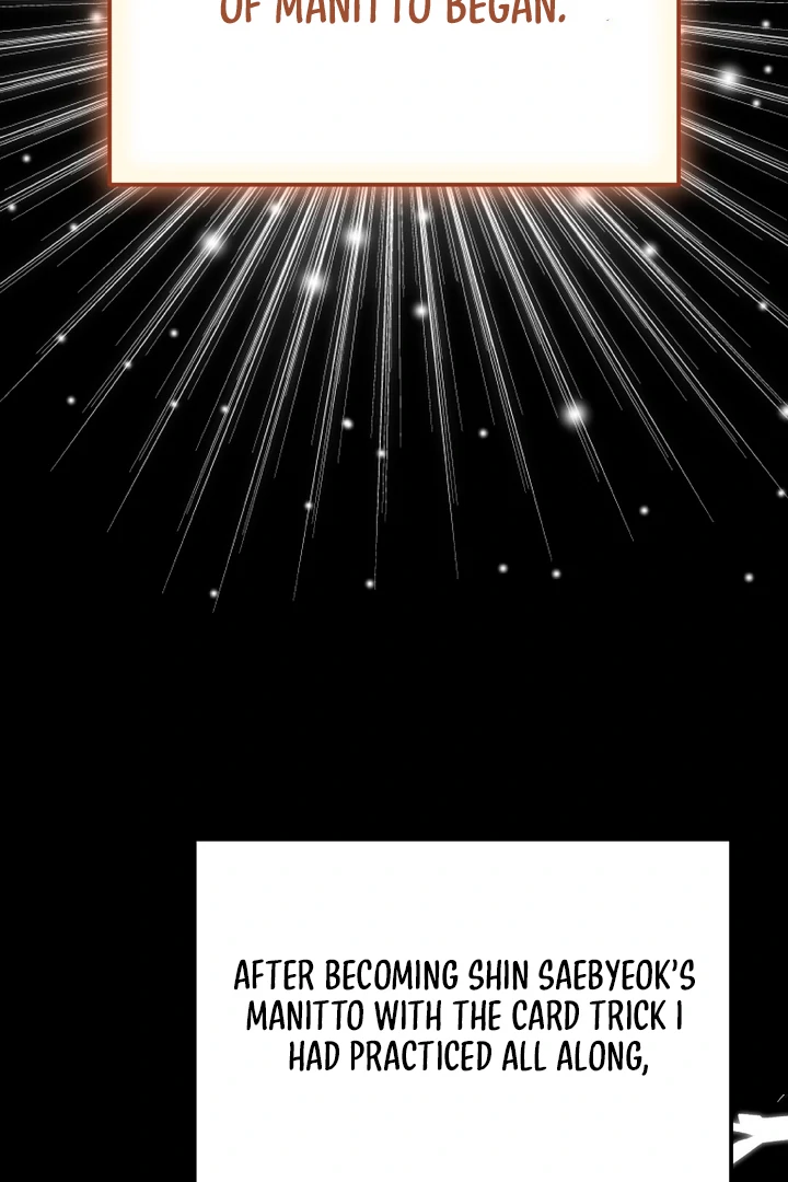 Read Autobahn Romance Manga Online