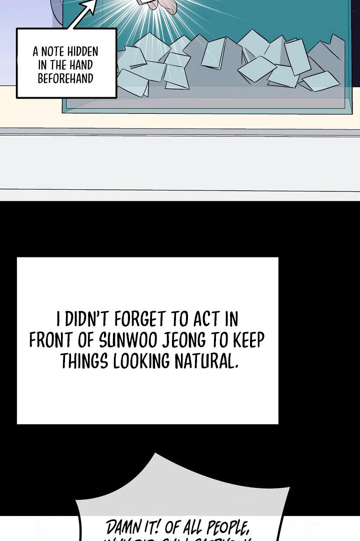 Read Autobahn Romance Manga Online