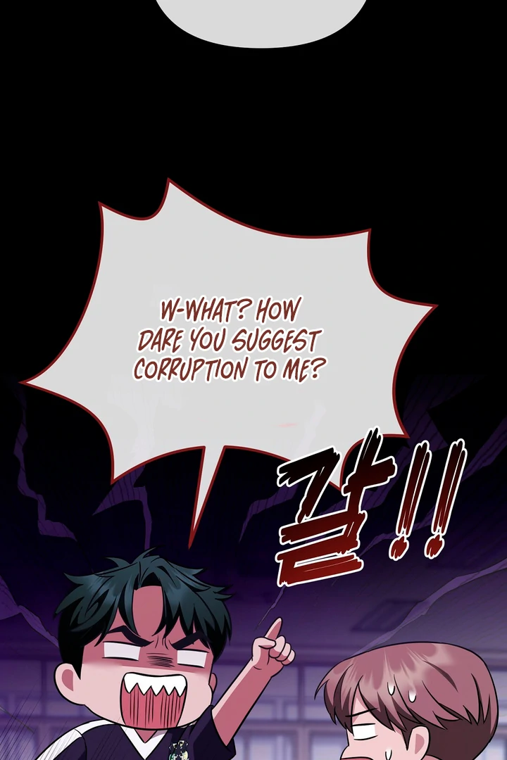 Read Autobahn Romance Manga Online