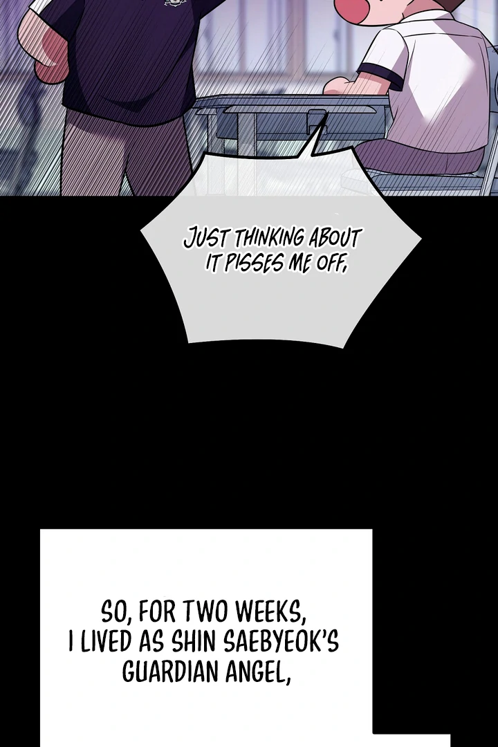 Read Autobahn Romance Manga Online