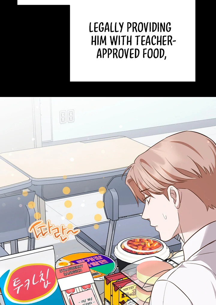 Read Autobahn Romance Manga Online