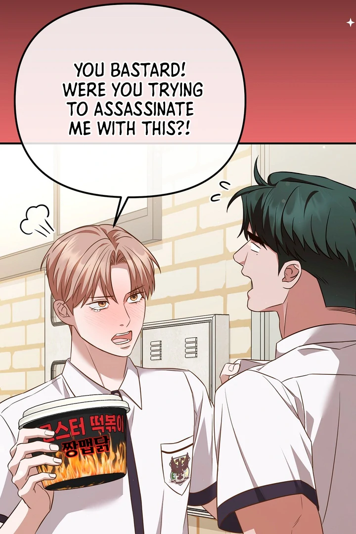 Read Autobahn Romance Manga Online