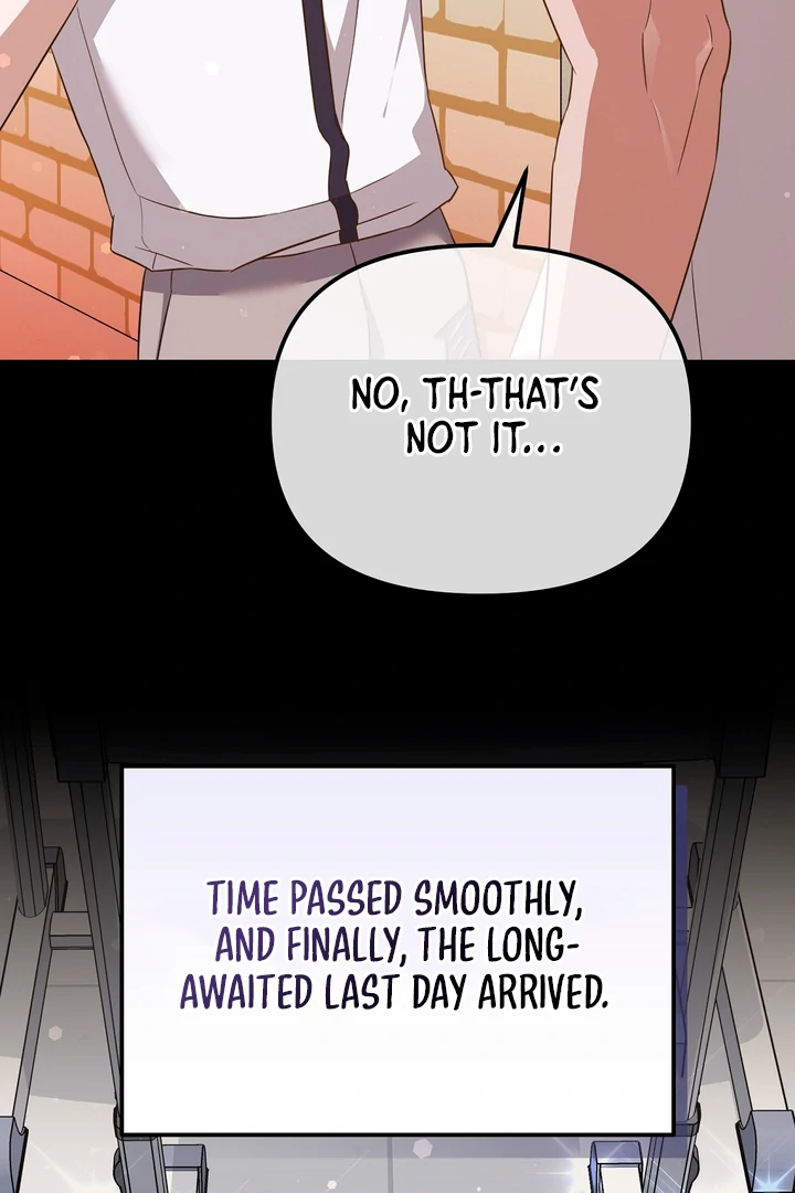 Read Autobahn Romance Manga Online