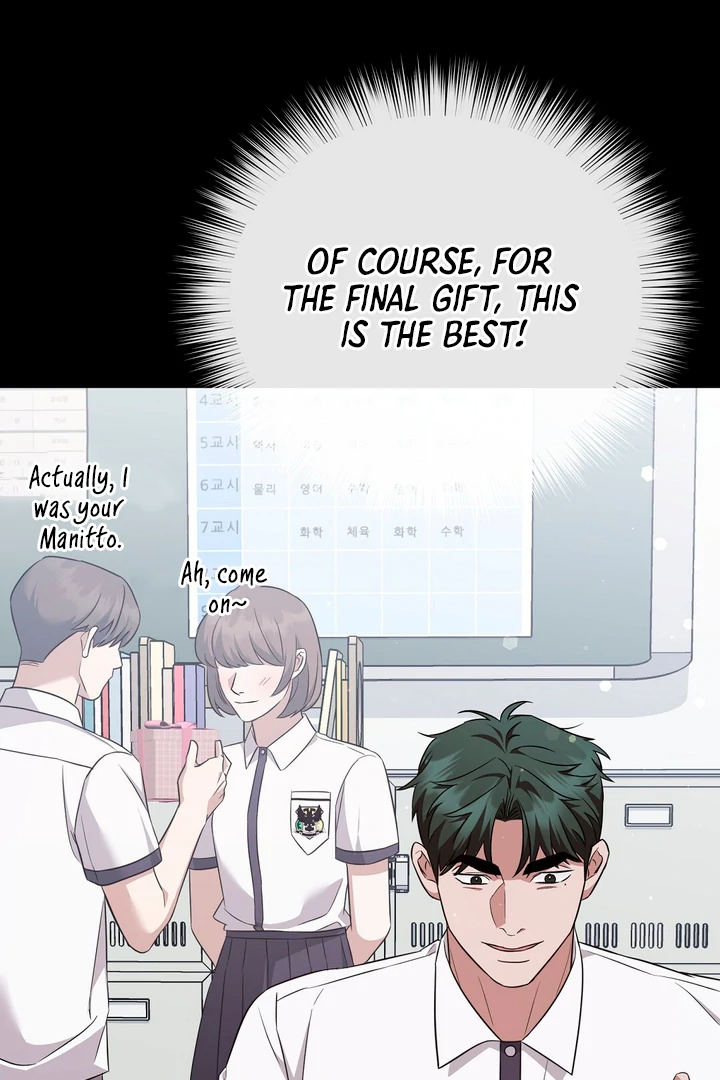 Read Autobahn Romance Manga Online