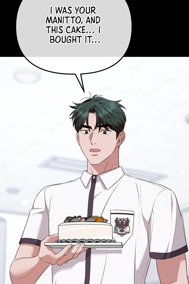 Read Autobahn Romance Manga Online