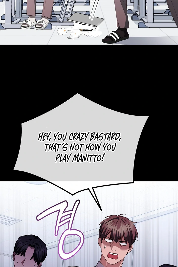 Read Autobahn Romance Manga Online