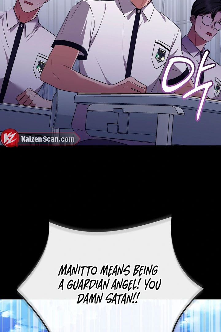 Read Autobahn Romance Manga Online