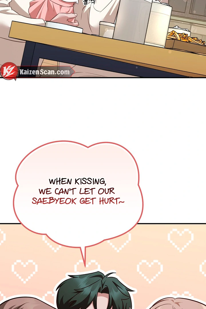 Read Autobahn Romance Manga Online