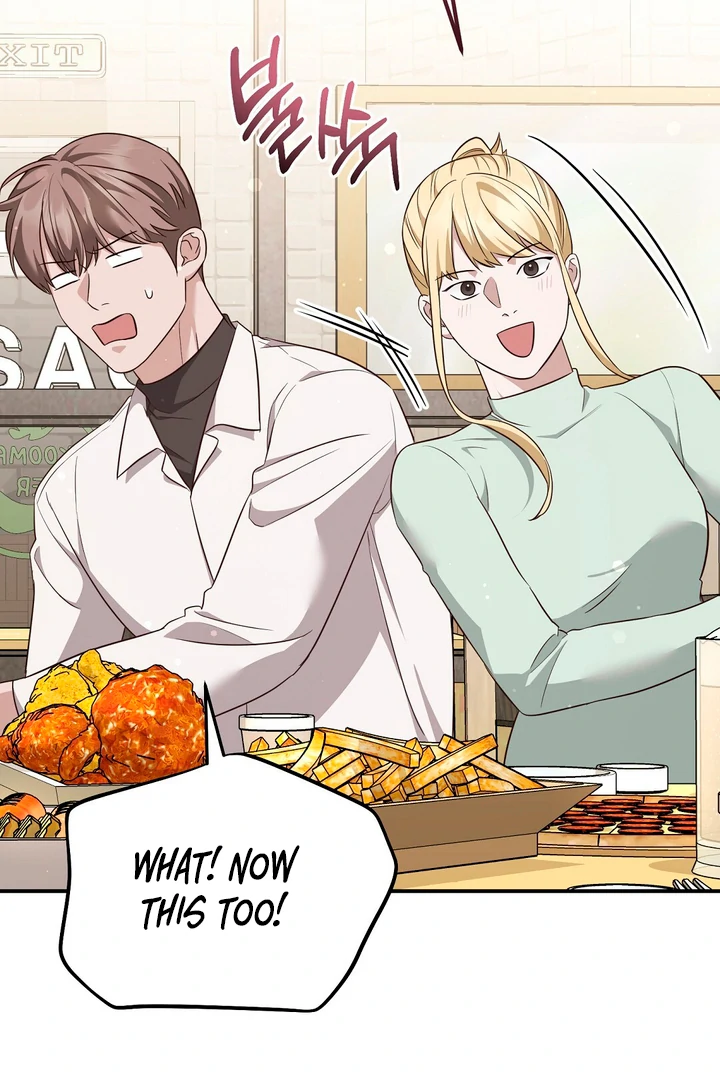 Read Autobahn Romance Manga Online