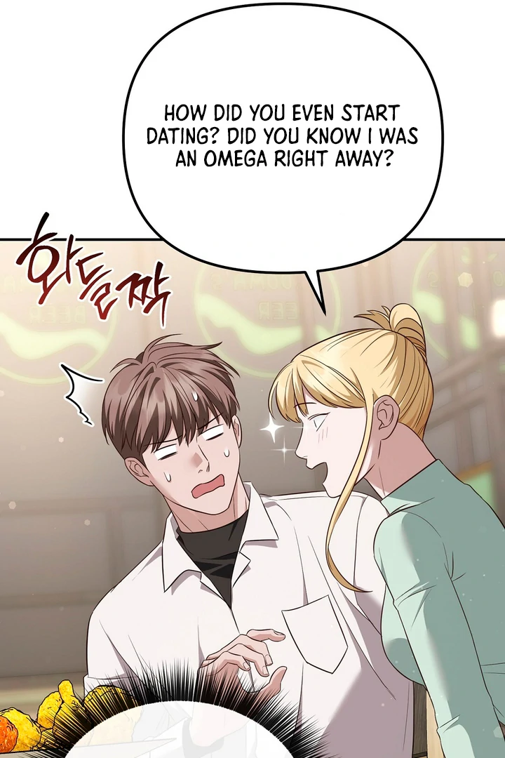 Read Autobahn Romance Manga Online