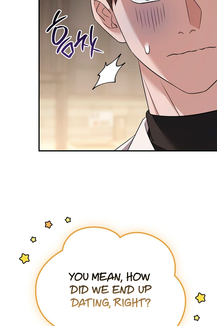 Read Autobahn Romance Manga Online