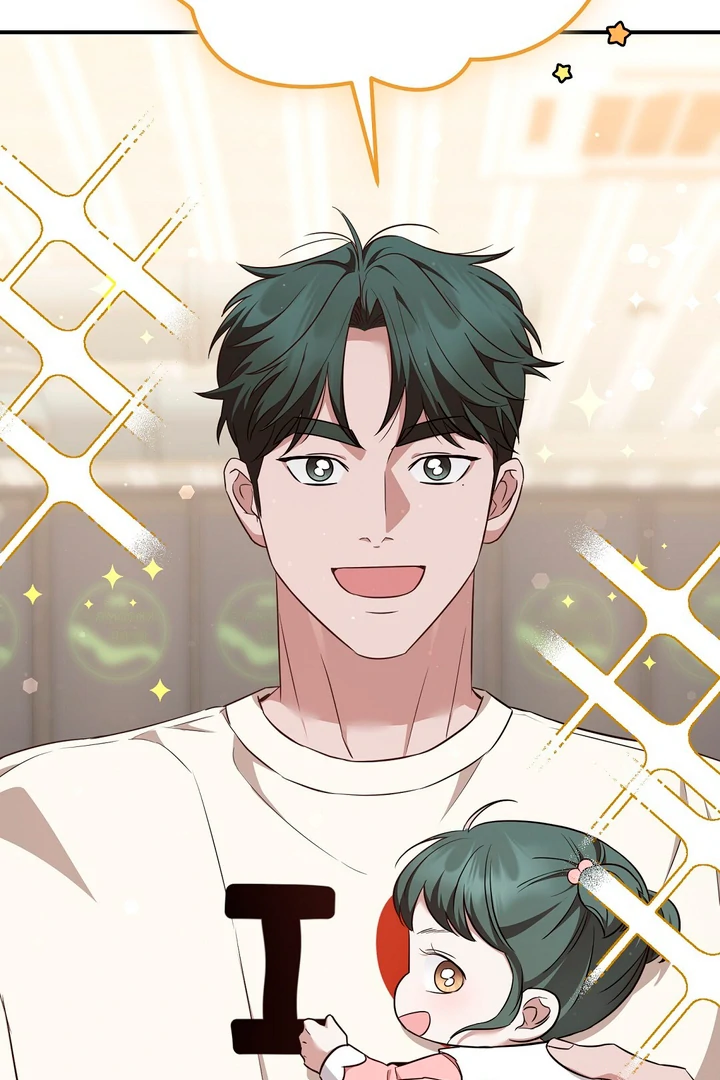 Read Autobahn Romance Manga Online