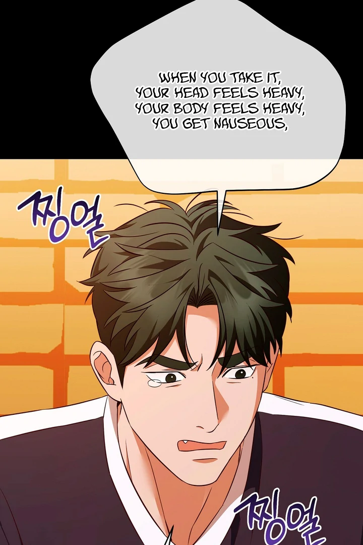 Read Autobahn Romance Manga Online