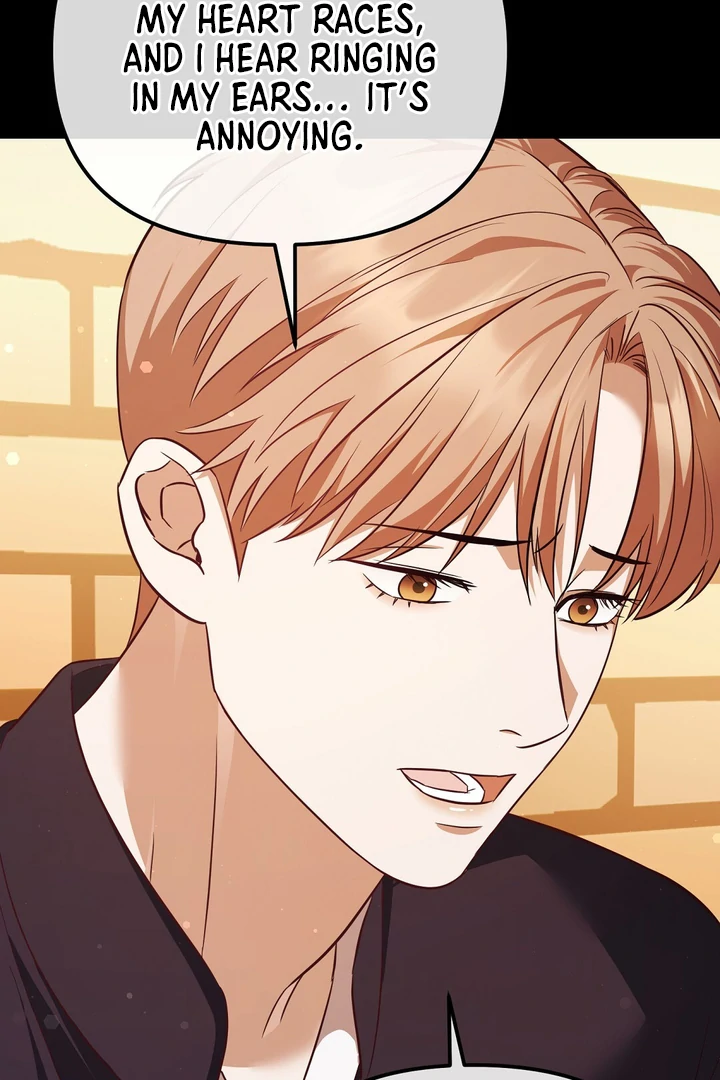 Read Autobahn Romance Manga Online