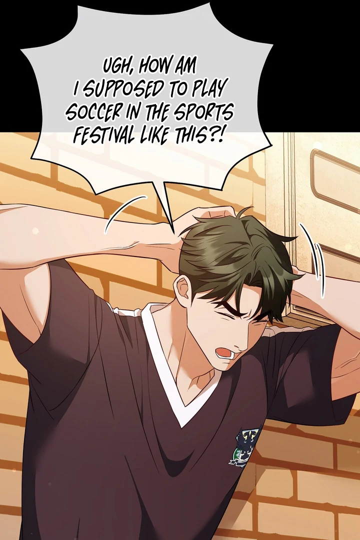 Read Autobahn Romance Manga Online