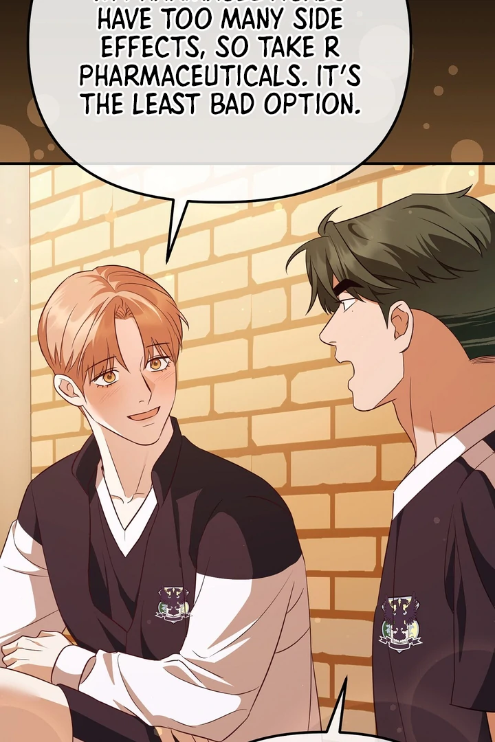 Read Autobahn Romance Manga Online