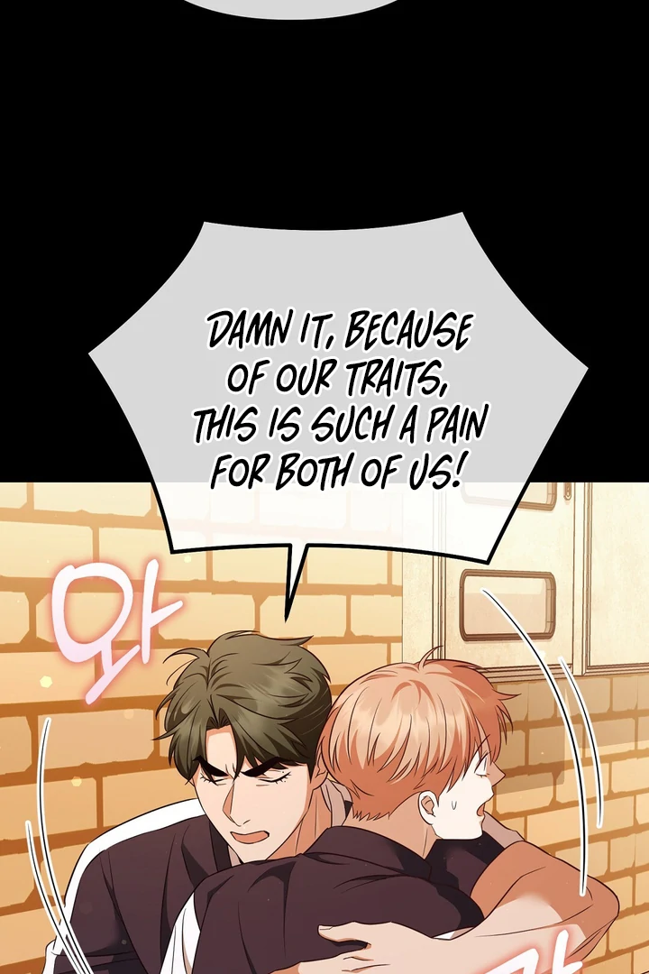 Read Autobahn Romance Manga Online