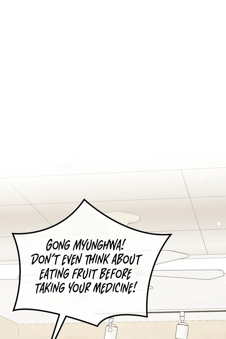 Read Autobahn Romance Manga Online