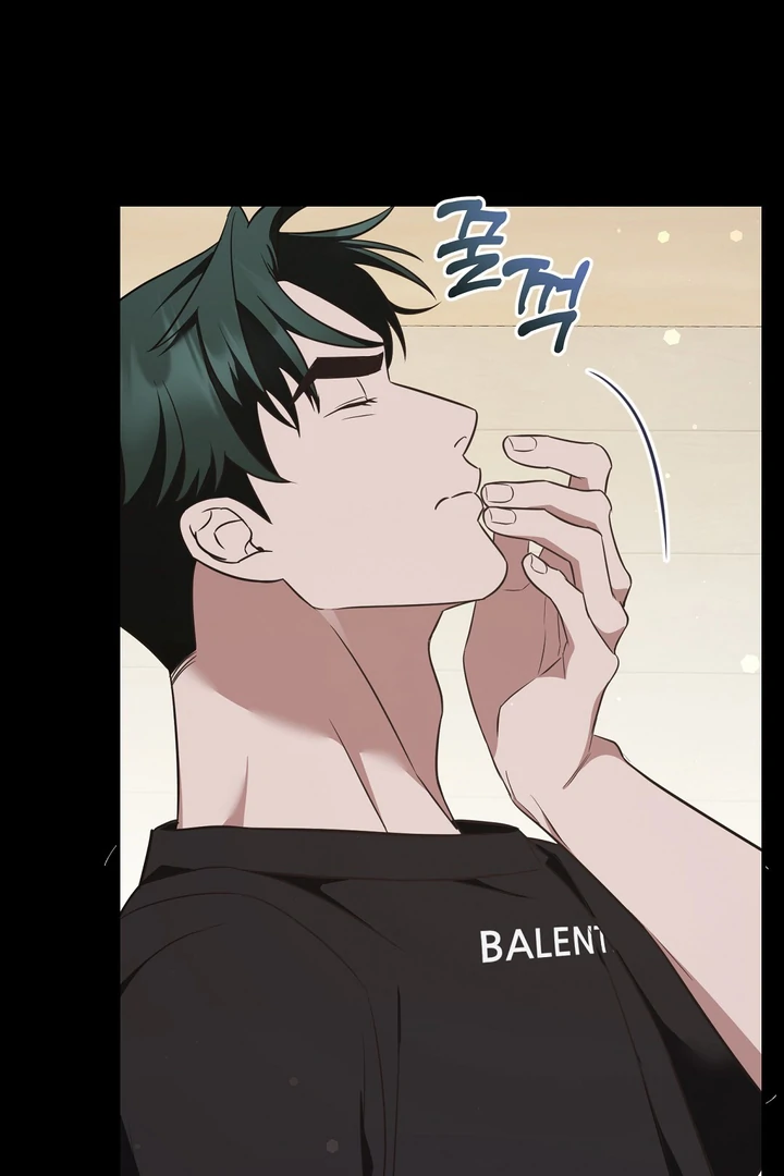 Read Autobahn Romance Manga Online