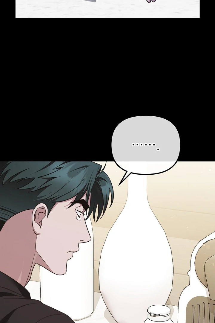 Read Autobahn Romance Manga Online