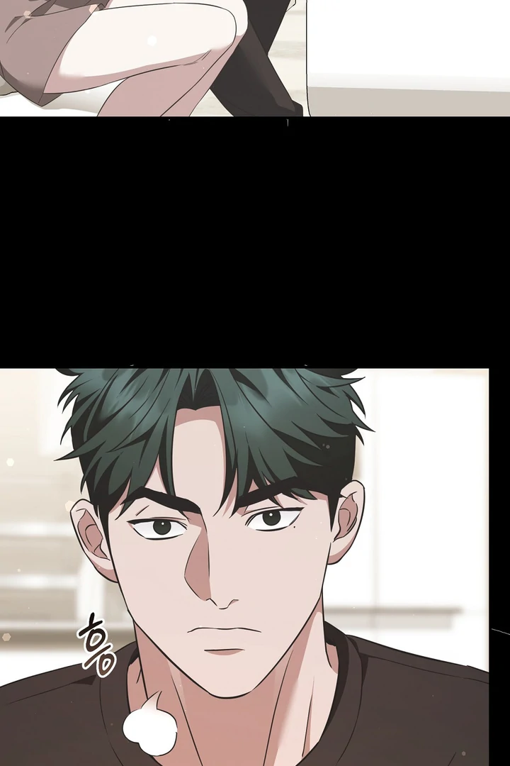 Read Autobahn Romance Manga Online