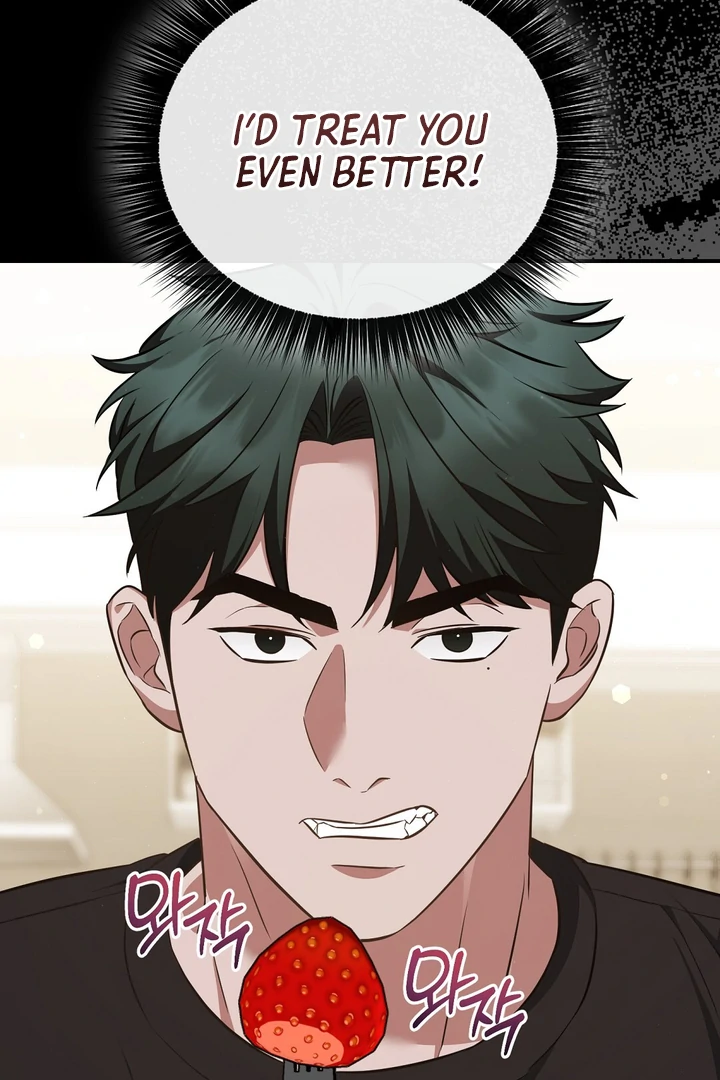 Read Autobahn Romance Manga Online