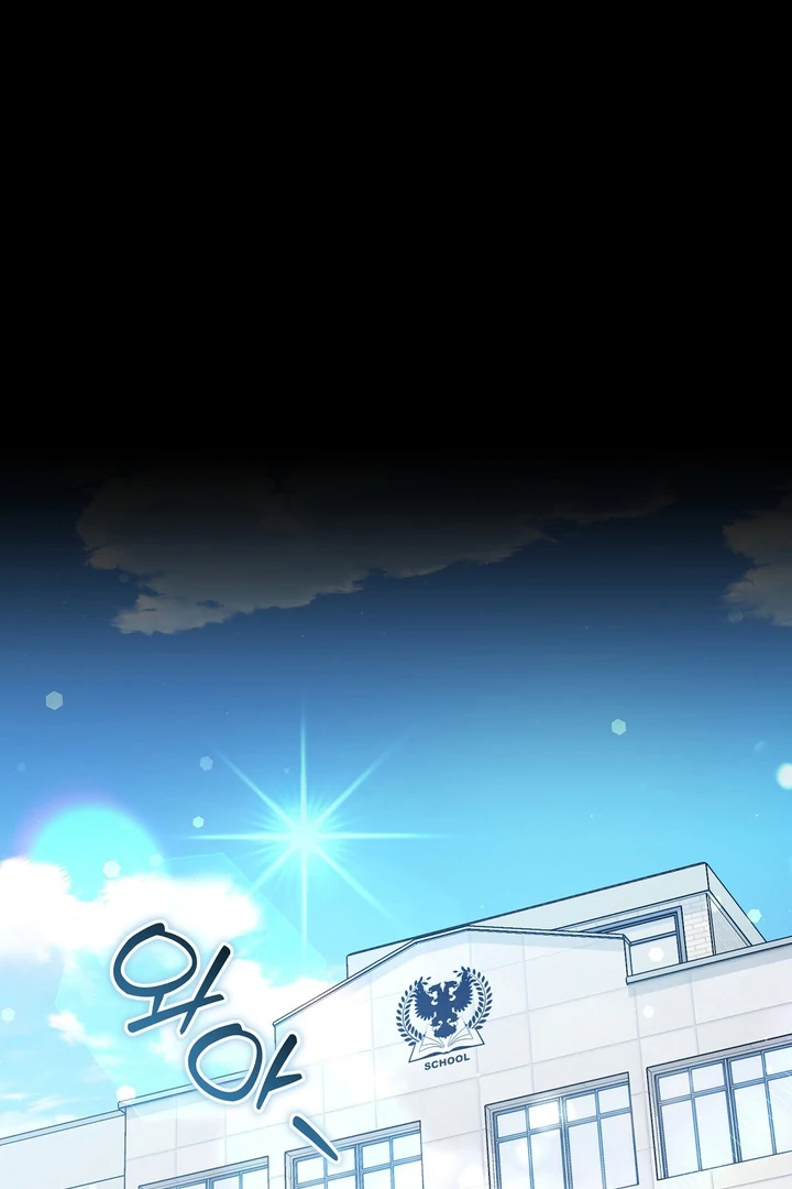 Read Autobahn Romance Manga Online