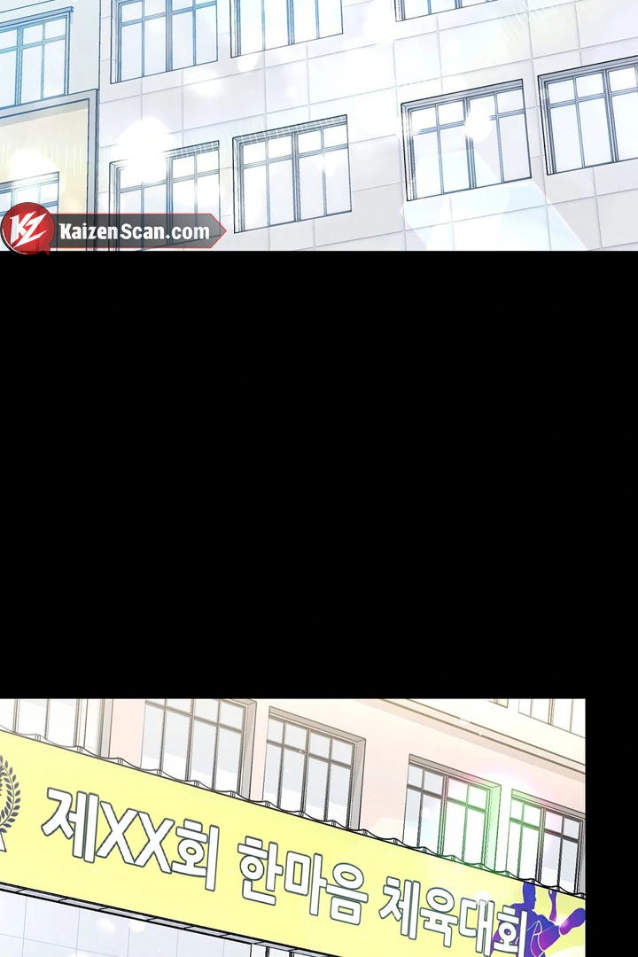 Read Autobahn Romance Manga Online