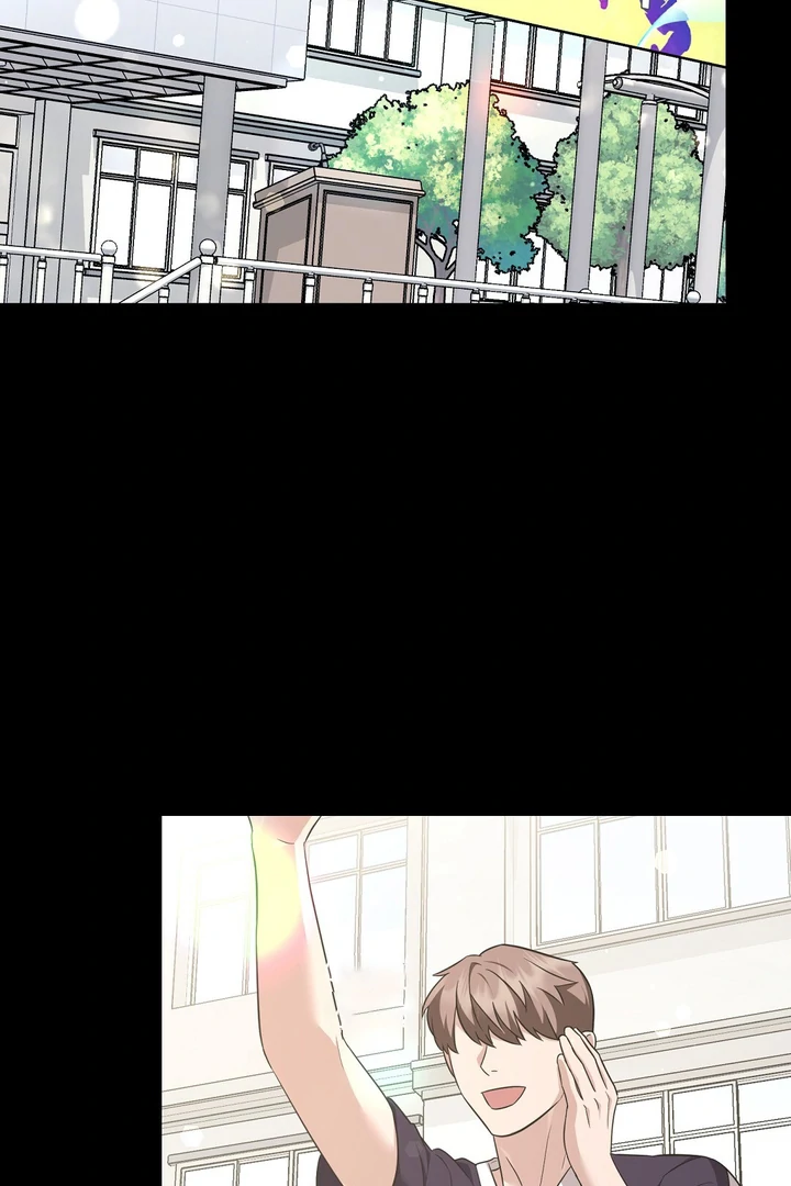 Read Autobahn Romance Manga Online